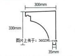 产品分解图型 - 檐口线，型号：SX311-YK-2，规格：300x330mm(2) - 咸阳三象EPS建材 xianyang.sx311.cc