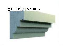 产品三维图型 - 檐口线，型号：SX311-YK-3，规格：230x310mm(3) - 咸阳三象EPS建材 xianyang.sx311.cc