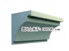 产品三维图型 - 檐口线，型号：SX311-YK-2，规格：300x330mm(2) - 咸阳三象EPS建材 xianyang.sx311.cc