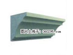 产品三维图型 - 檐口线，型号：SX311-YK-6，规格：240x240mm(6) - 咸阳三象EPS建材 xianyang.sx311.cc